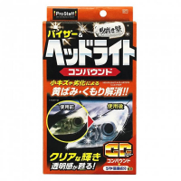 [Prostaff Headlight & Plastic Compound "Sakigake-Migakijyuku" (sada pro obnovu světlometů)]