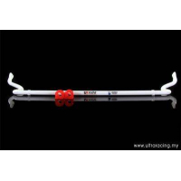 [Audi Q5 2.0 08+ UltraRacing rear Anti-Roll/Sway Bar 24mm]