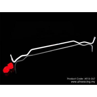 [BMW 1 E87 / 3 E90 2.0 / E92 3.5 Ultra-R rear Sway Bar 16mm]