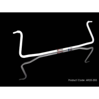 [BMW 3-Series E30 UltraRacing rear Anti-Roll/Sway Bar 19mm]