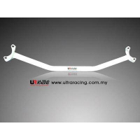 [BMW 3-Series E36 TimingChain Ultra-R front upper Strutbar]