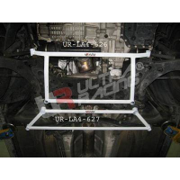 [Ford Focus MK2 1.6/2.0 UltraRacing 4-point front H-Brace 627]