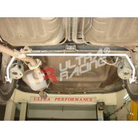 [Honda City UltraRacing rear Sway Bar 16mm]